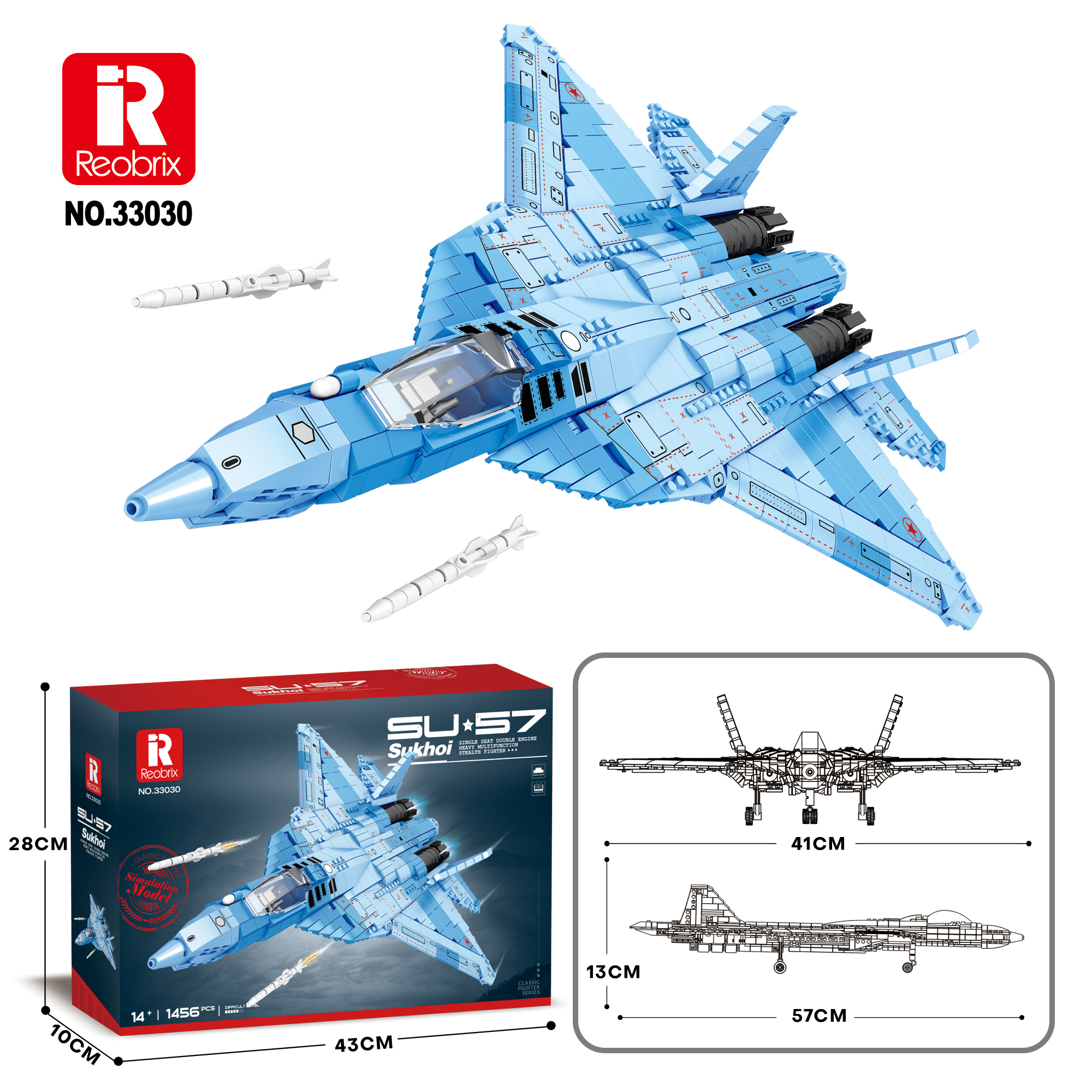 Конструктор Истребитель Reobrix 33030 Су-57