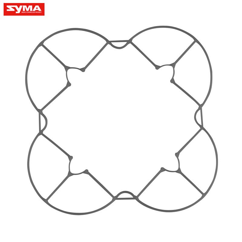 Защитные дуги пропеллеров для Syma X11C и X11