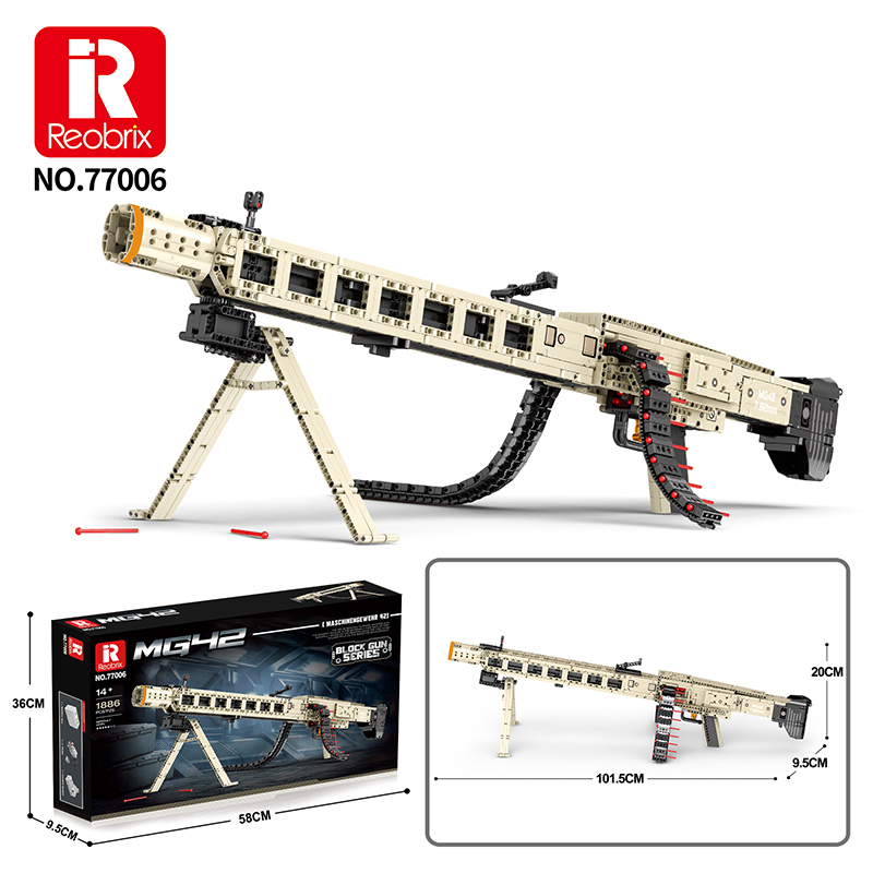 Конструктор Пулемет MG-42 Reobrix 77006