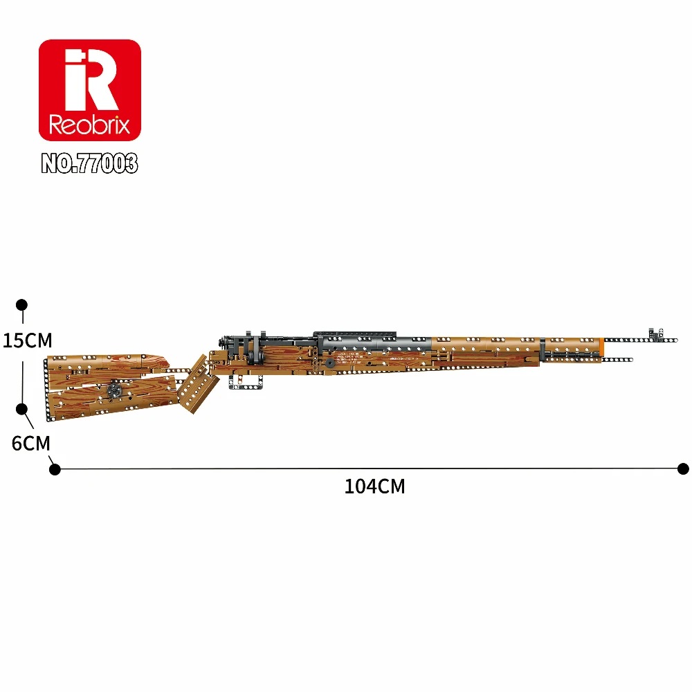 Конструктор Винтовка KAR 98K Reobrix 77003