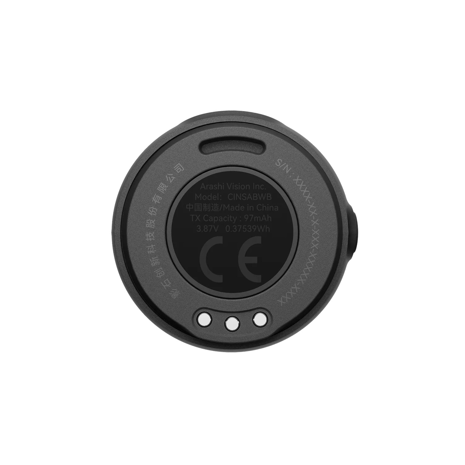 Радиосистема Insta360 Mic Air (передатчик)