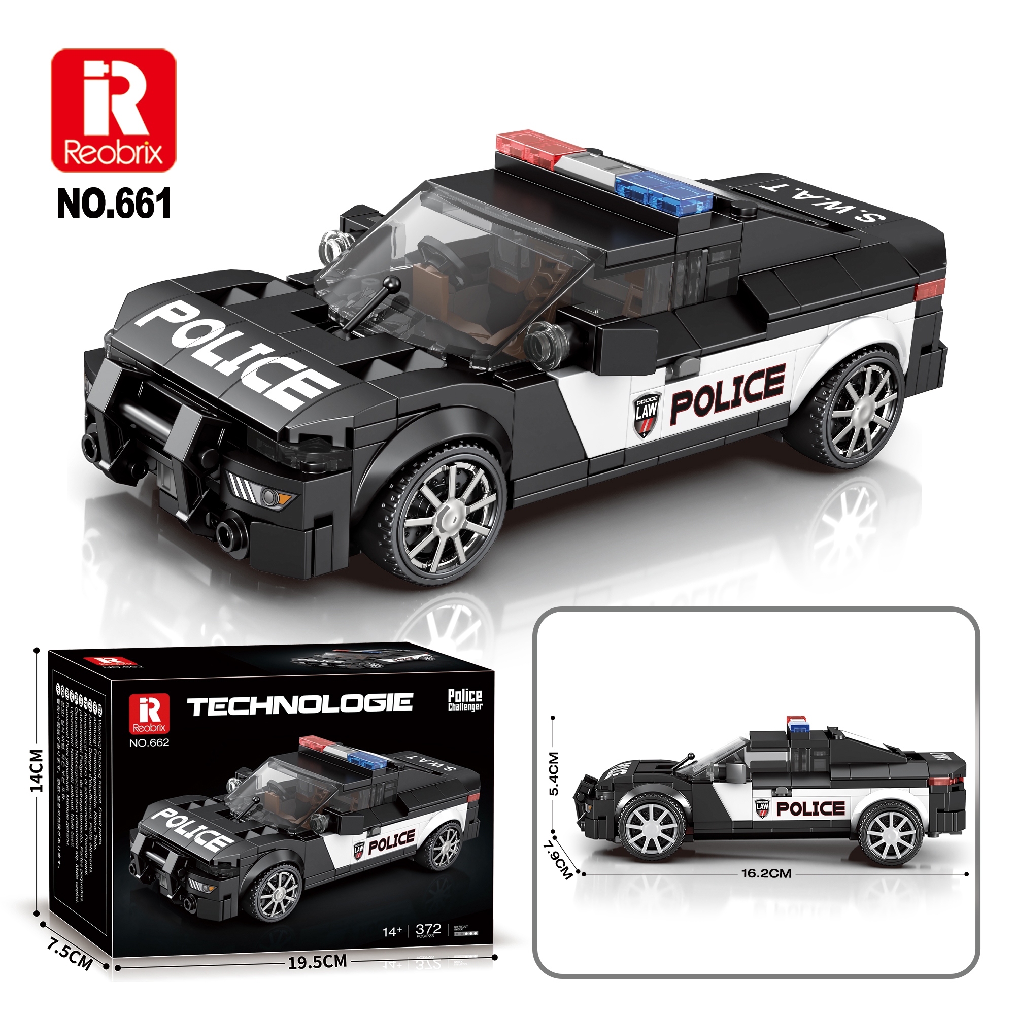 Конструктор Полицейский автомобиль Reobrix 662
