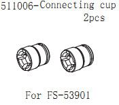 Чашки кардана fs511006