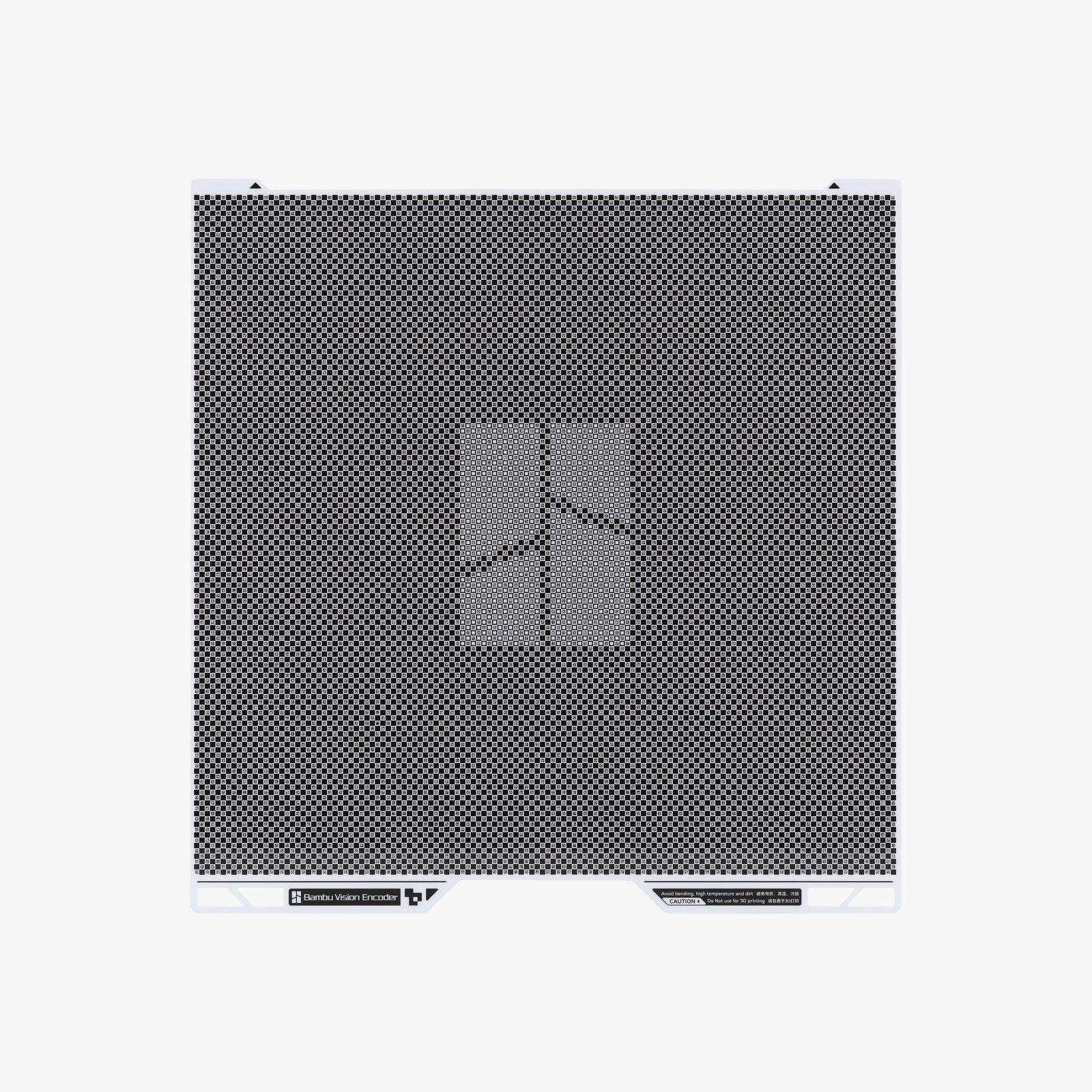 Калибровочная пластина для 3D‑принтера Bambu Lab H2 Series (FAP031-V1)