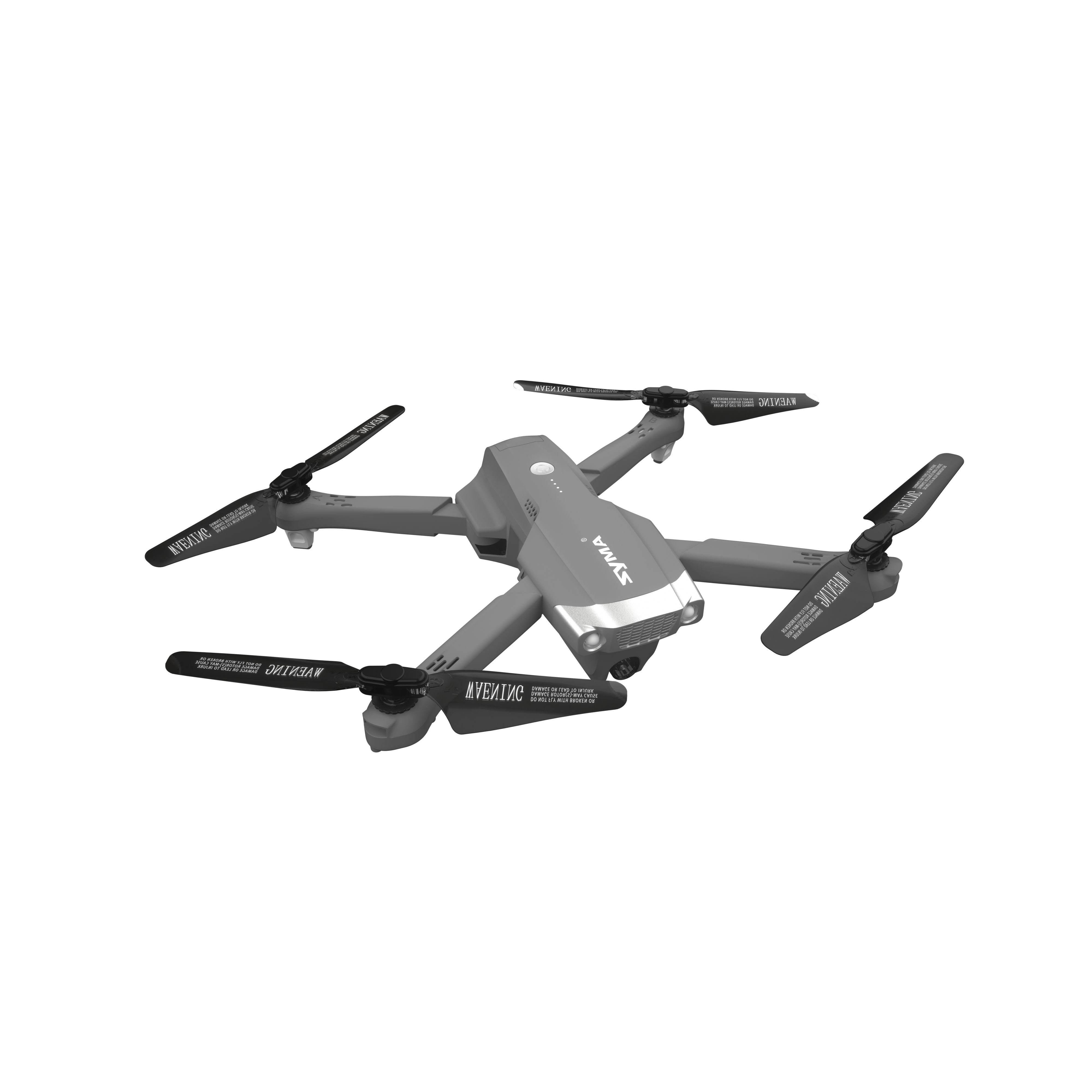 Квадрокоптер на радиоуправлении Syma X30
