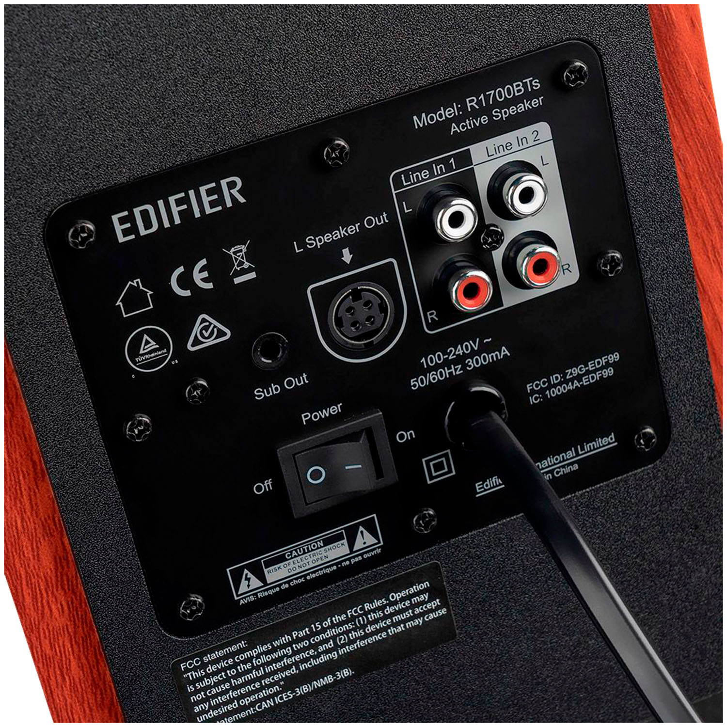 Акустика Edifier R1700BTs (коричневый)