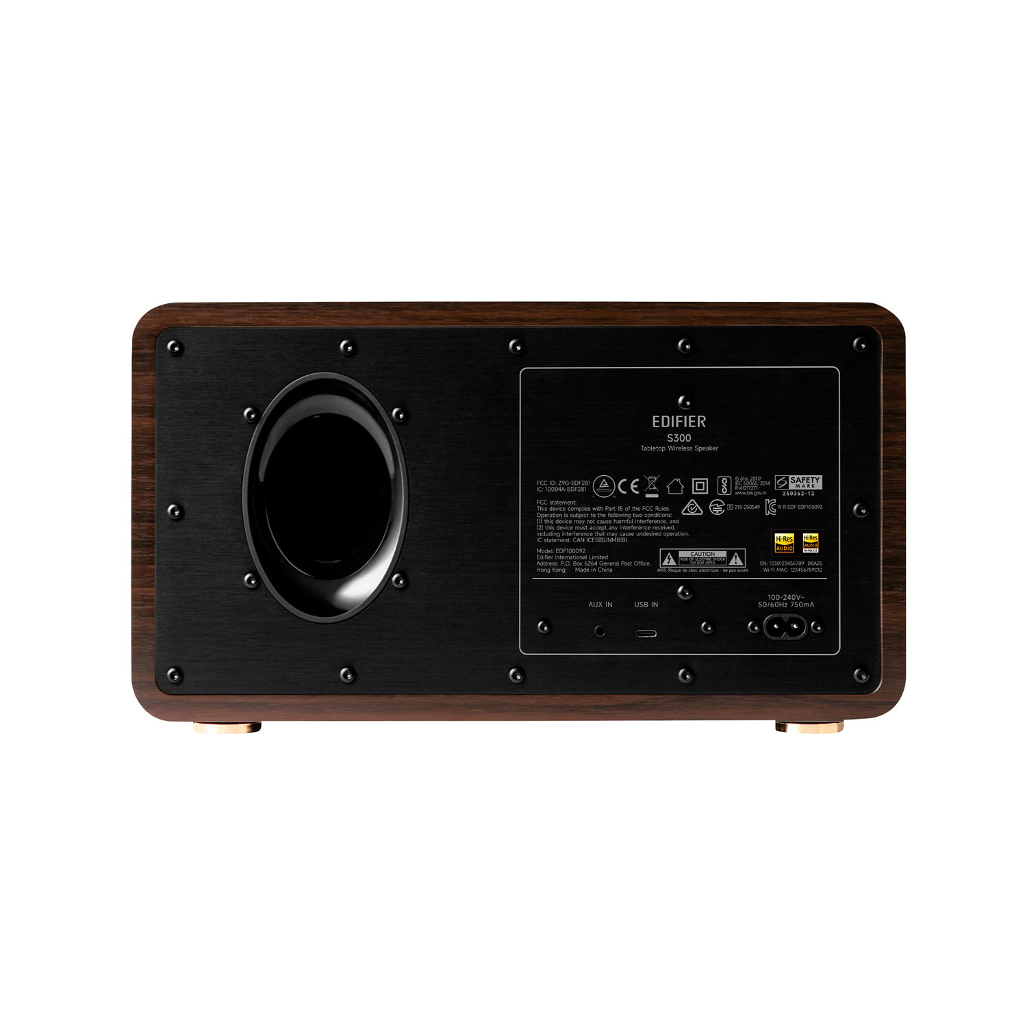 Акустика Edifier S300 (коричневый)
