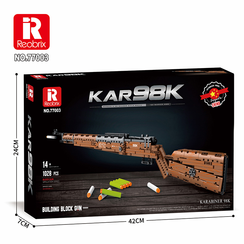 Конструктор Винтовка KAR 98K Reobrix 77003