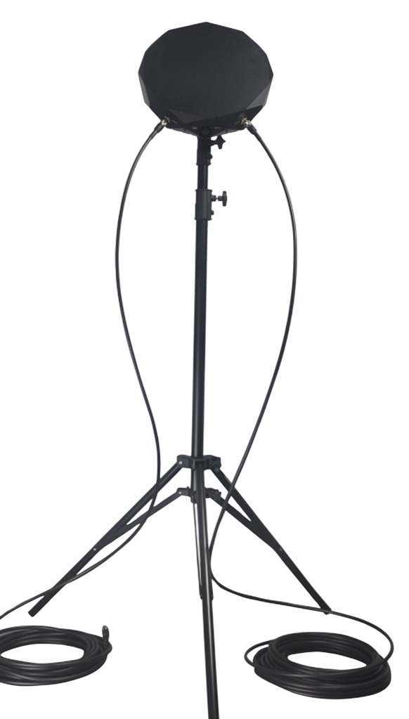 Антенна 2.4G/5.8G 4W (X2)