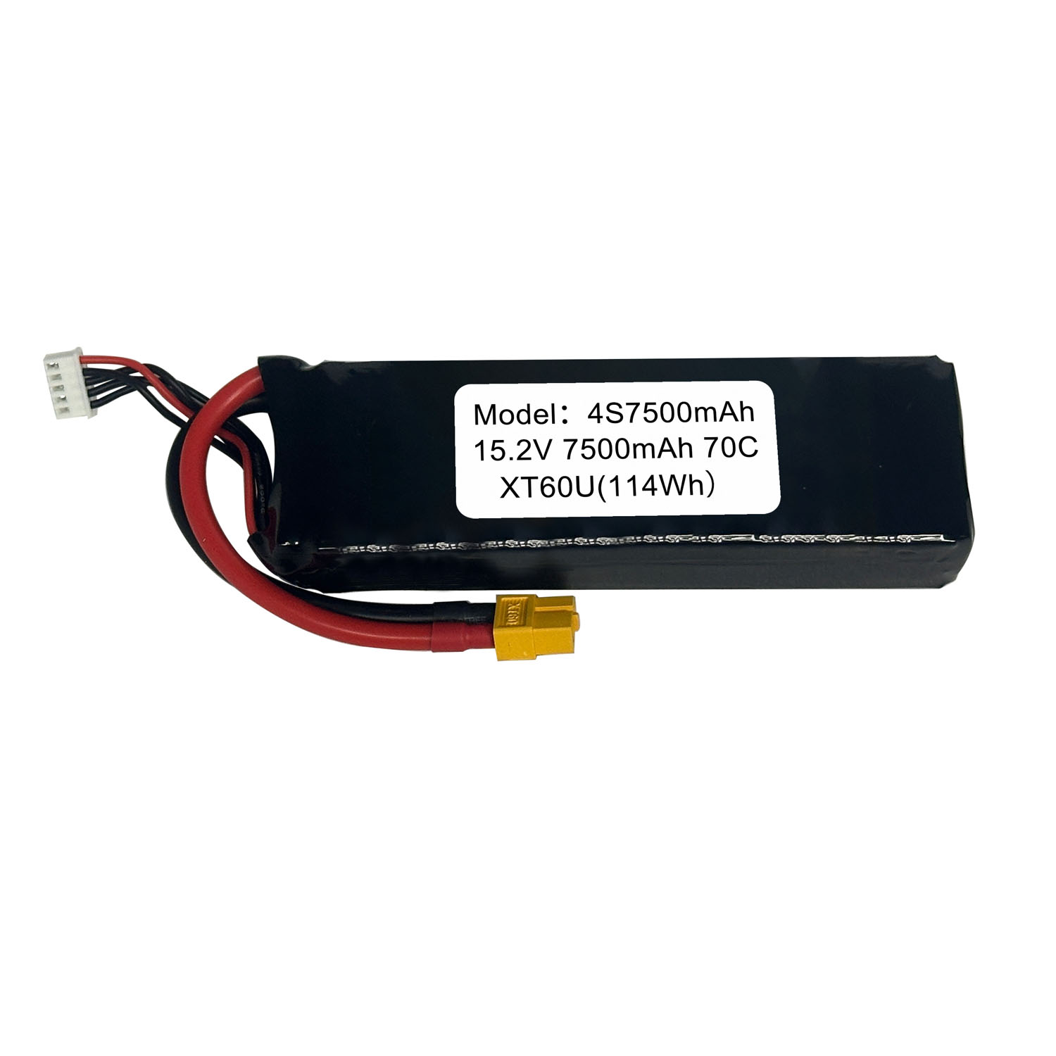 Литиевый аккумулятор Mason 7500mAh 4S (70C) 15.2V HV XT60U