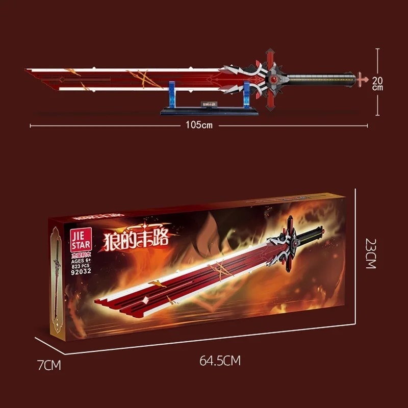 Конструктор Jie Star Меч Волчье надгробие 92032
