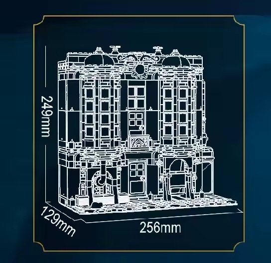 Конструктор Jie Star Министерство магии JJ9013