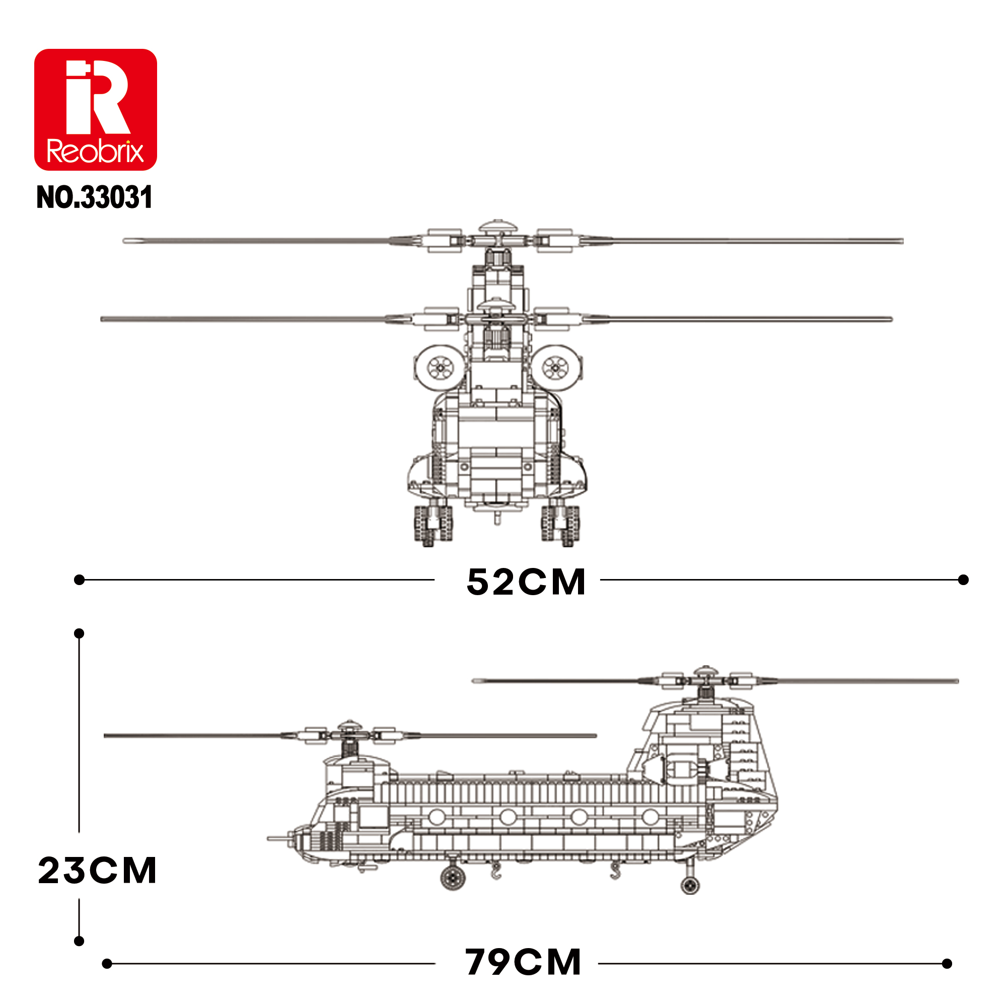 Конструктор Вертолет Reobrix 33031 Ch-47