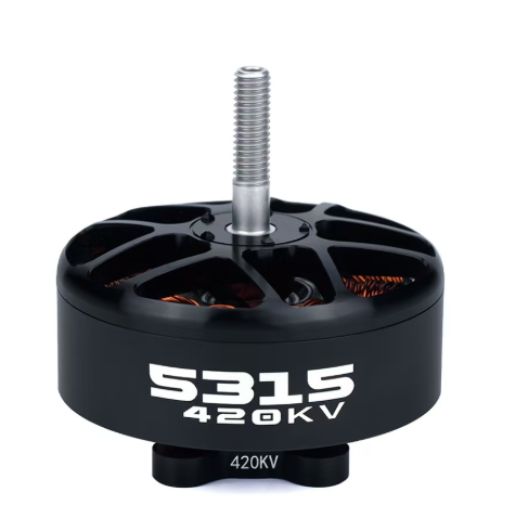 Электродвигатель 5315 420kv