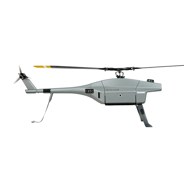 Беспилотный летательный аппарат Shadow S3