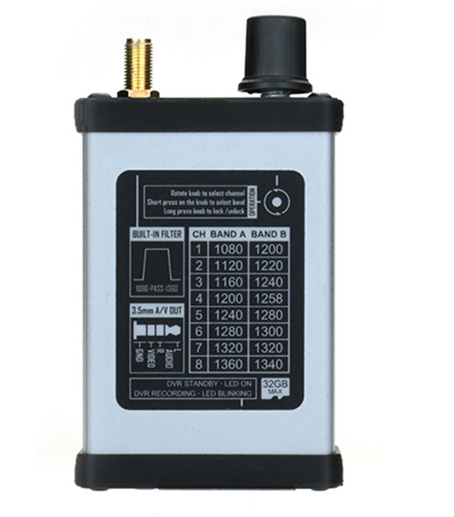 Видеоприемник 1.3G VRX without DVR