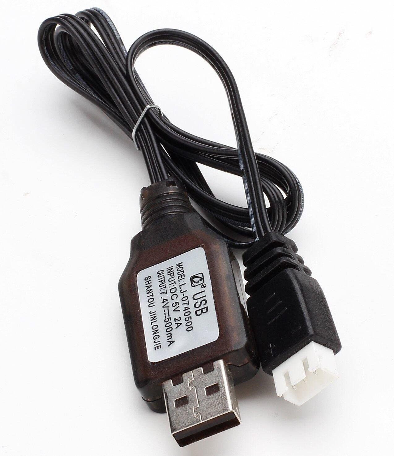 USB зарядное устройство для автомодели BG1521/BG1520