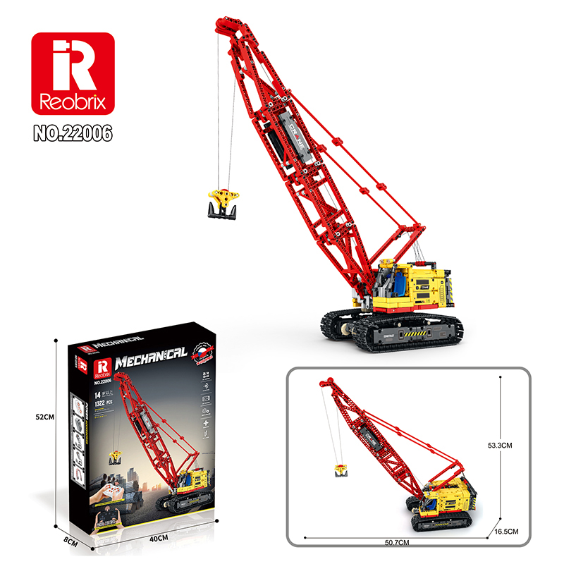 Конструктор на радиоуправлении Гусеничный кран Reobrix 22006