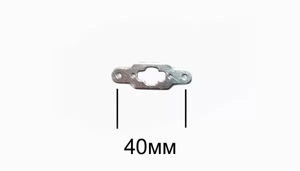 Алюминиевый зажим для ротора (40мм)