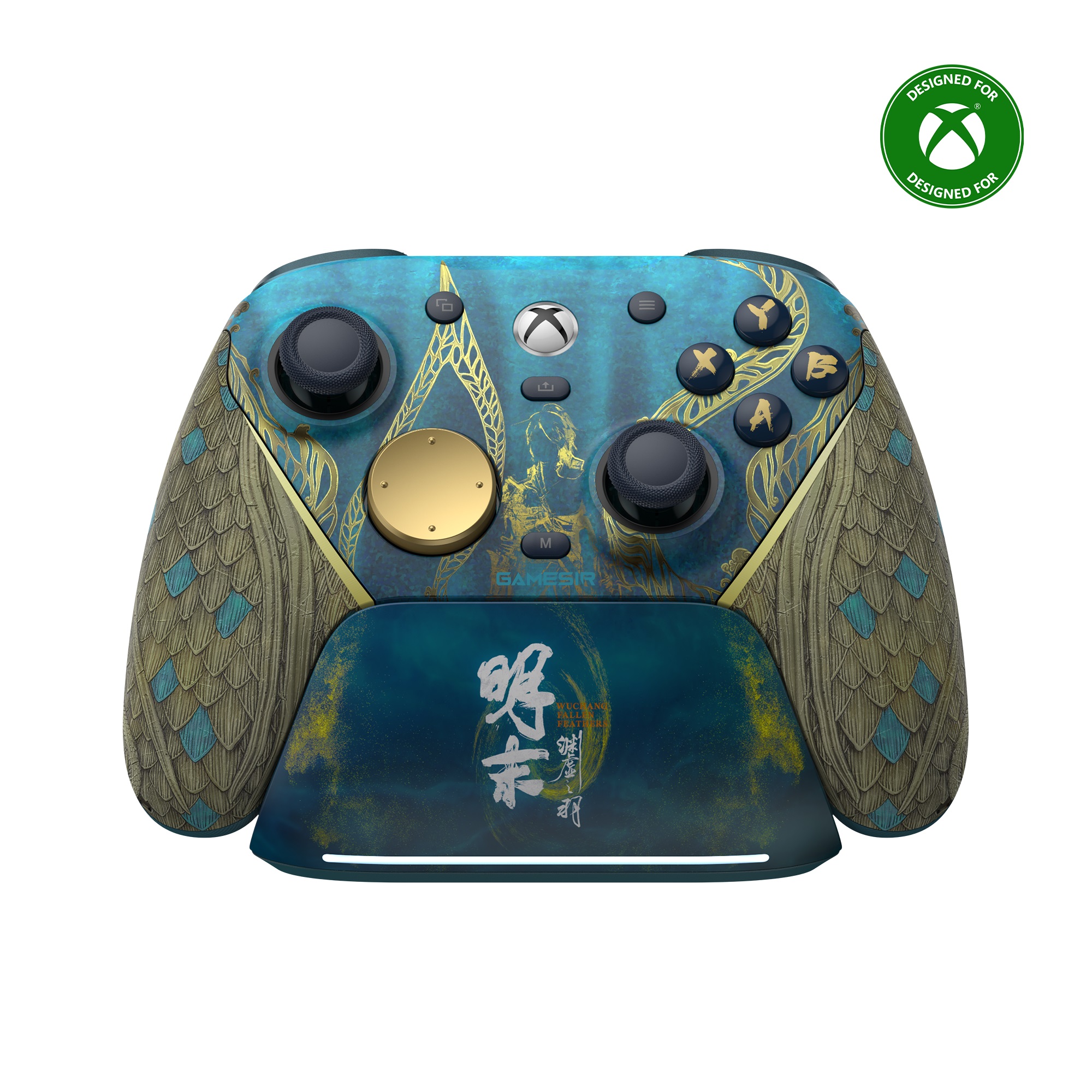 Геймпад GameSir G7Pro (голубой)