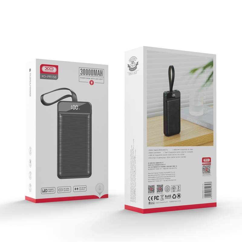Power Bank с функцией быстрой зарядки PD20W/QC22.5W 30000 мАч PR156
