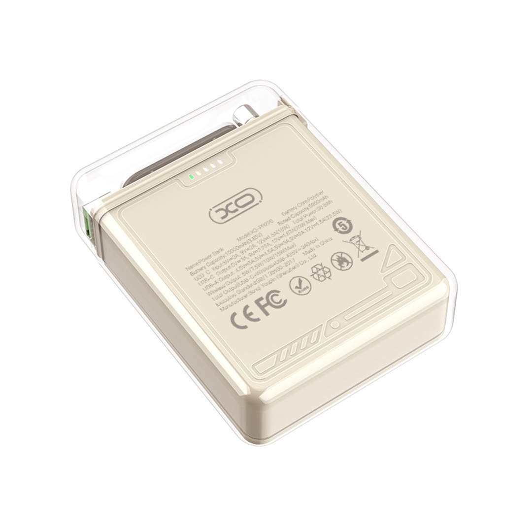 Магнитная беспроводная зарядка QC22.5W/PD20W 10000 мАч PR226