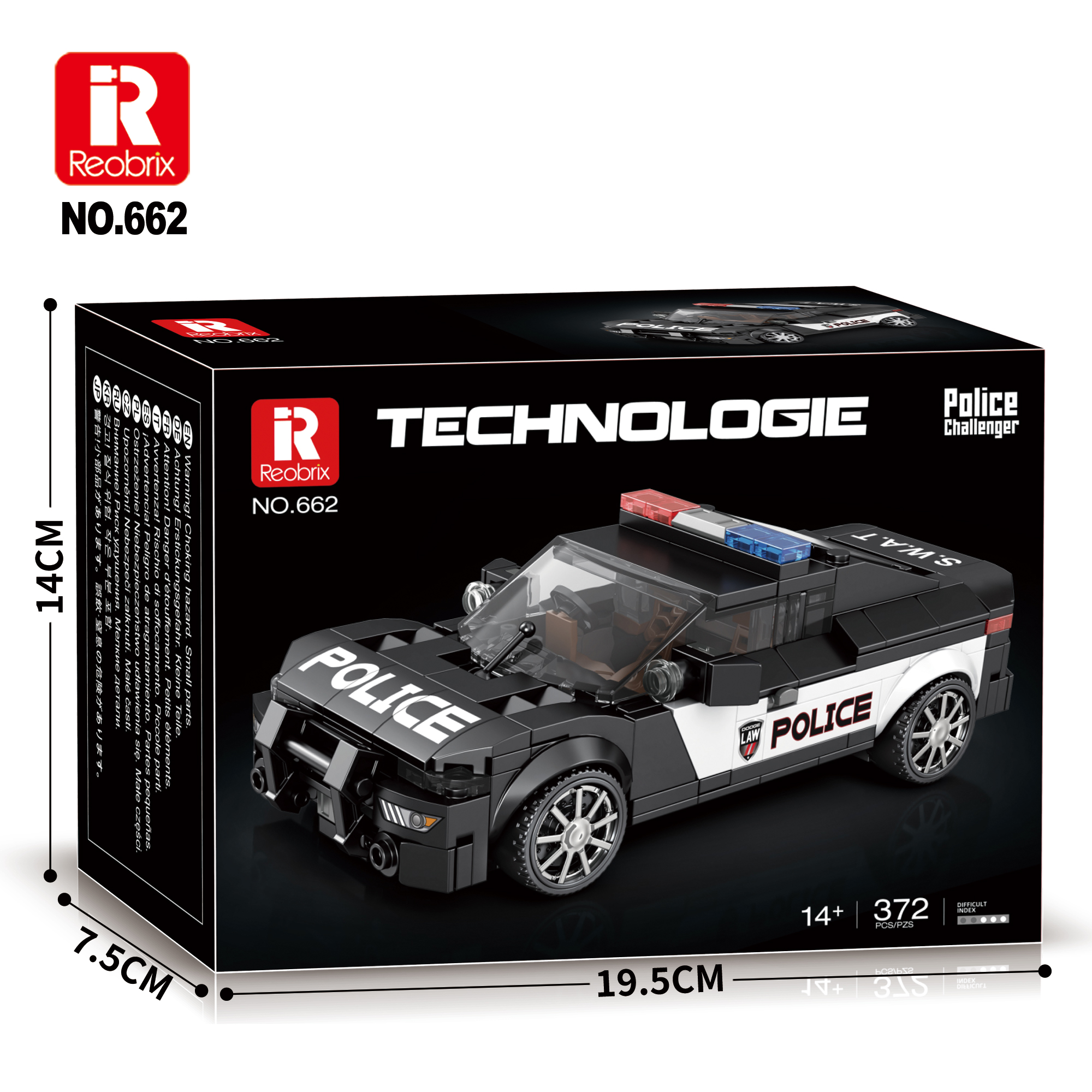 Конструктор Полицейский автомобиль Reobrix 662