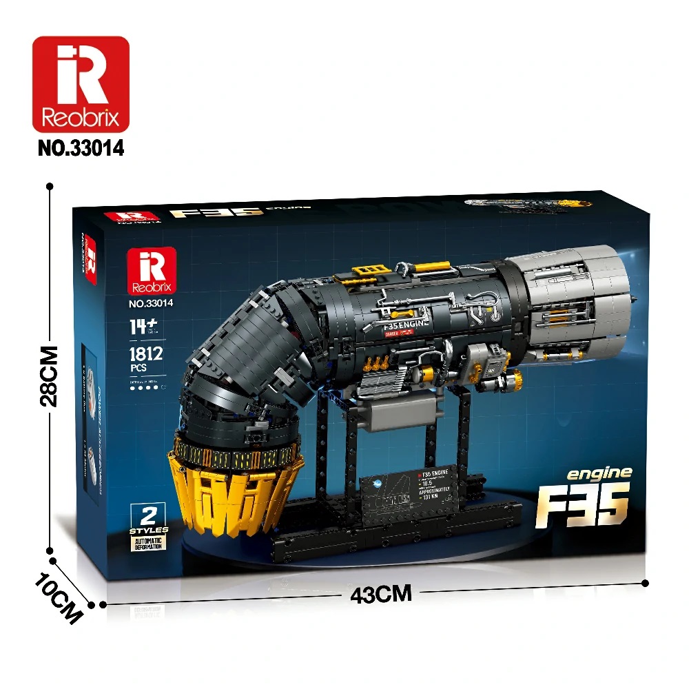 Конструктор Двигатель F-35 Reobrix 33014