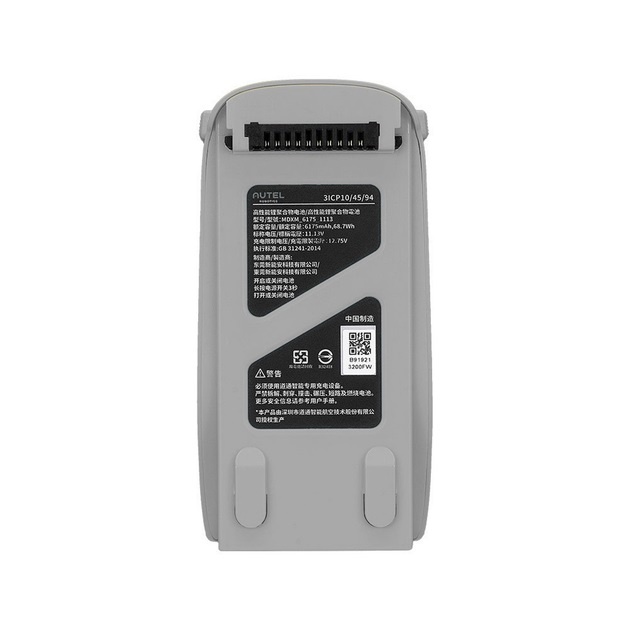 Аккумулятор 6175mAh для серии EVO Lite (Серый)