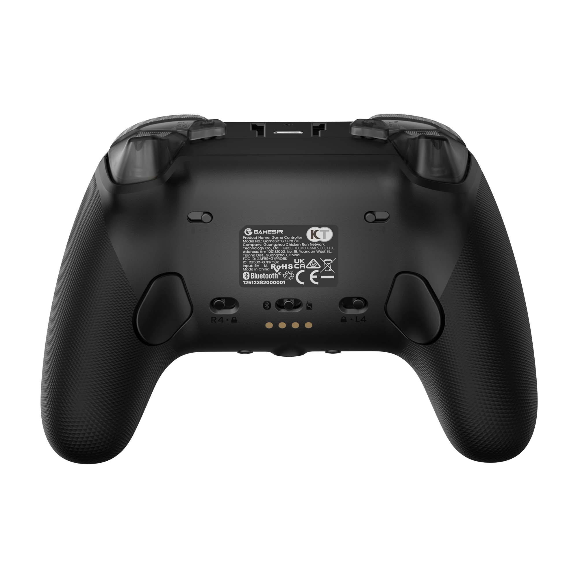 Геймпад GameSir G7 Pro Nioh 3 (желтый)