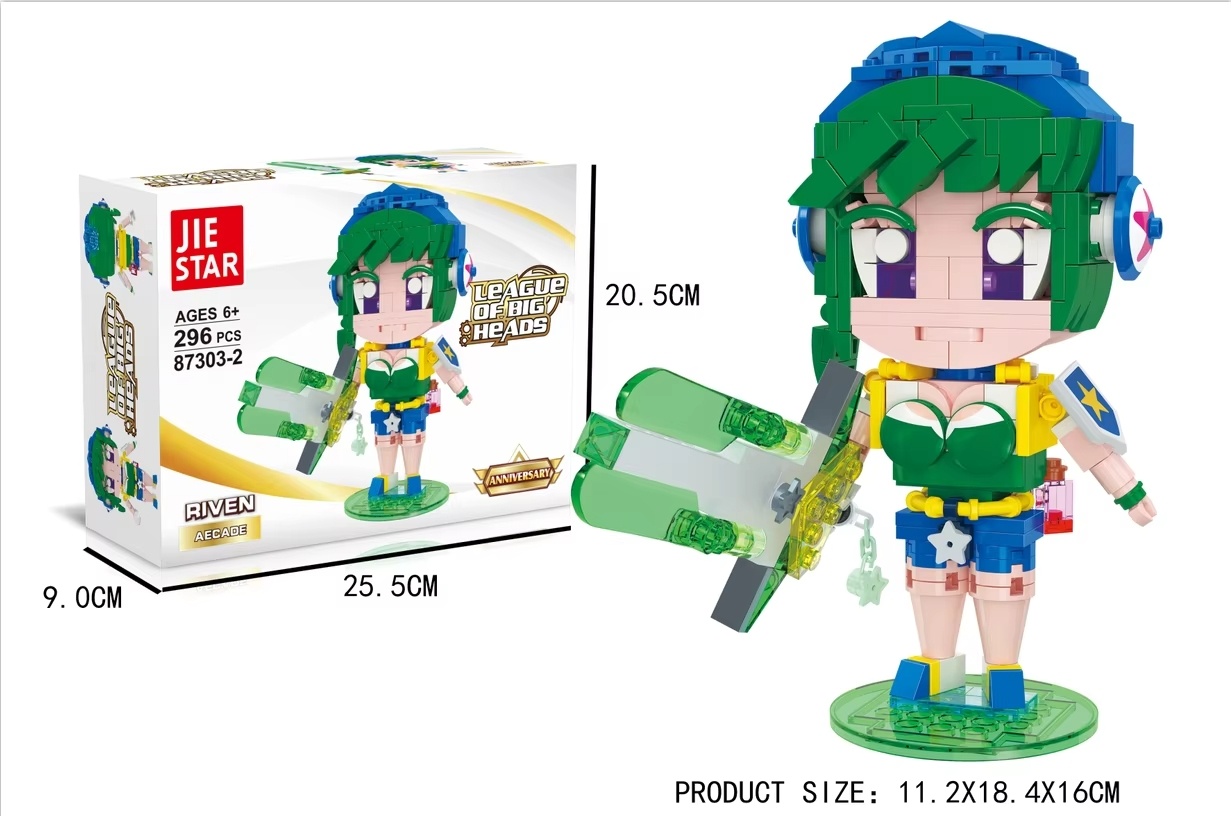 Конструктор Jie Star Персонаж RIVEN 87303-2