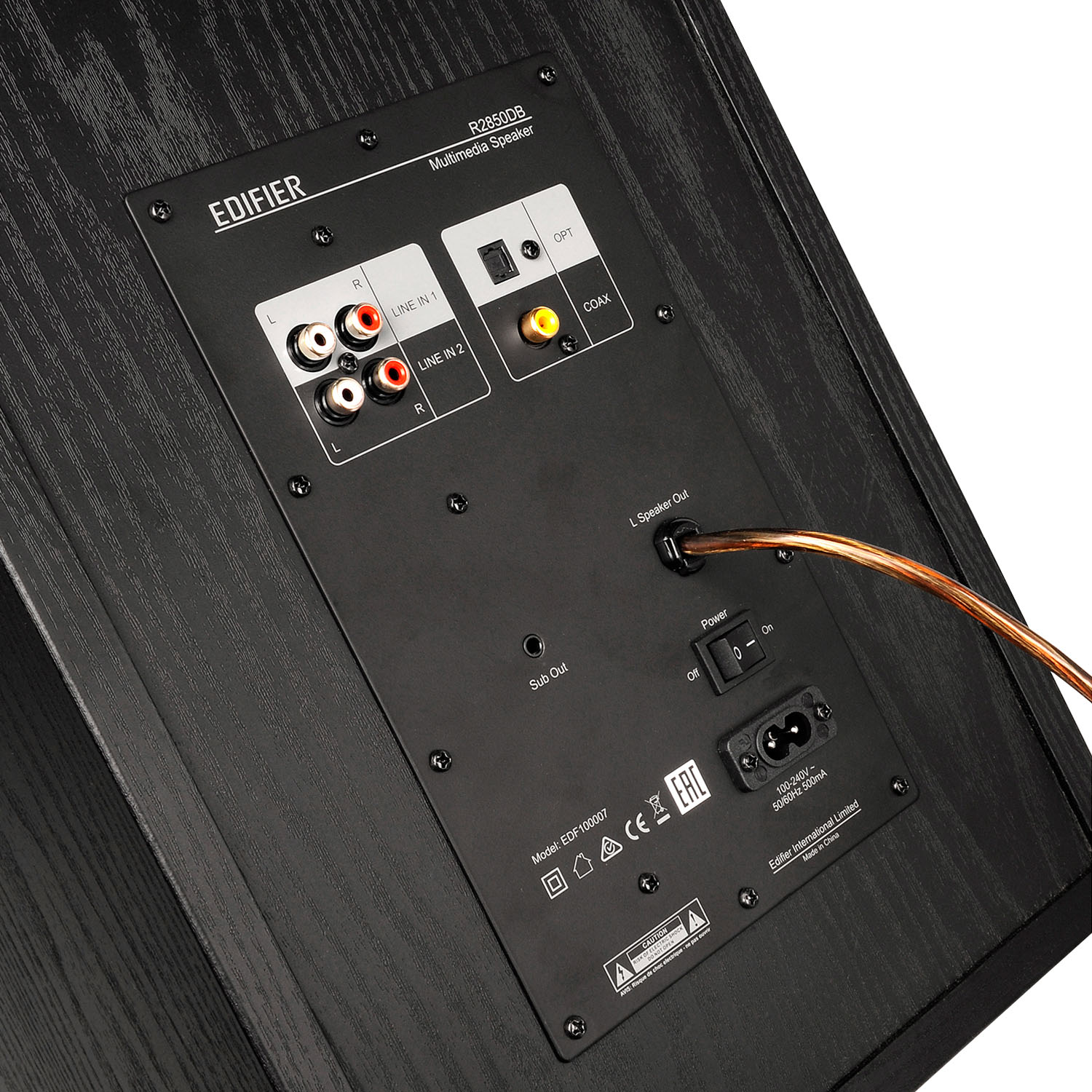Акустика Edifier R2850DB (черный)