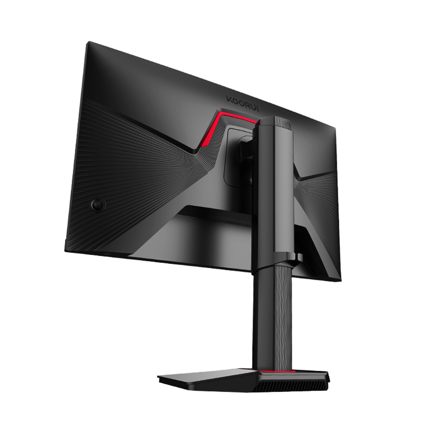 Монитор игровой Koorui G2511E 24,5" черный