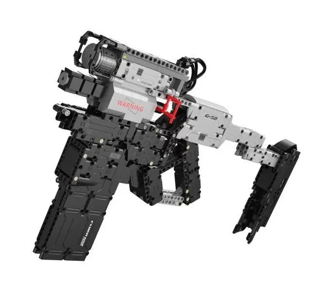 Конструктор CADA Пистолет-пулемет G58 C81051W