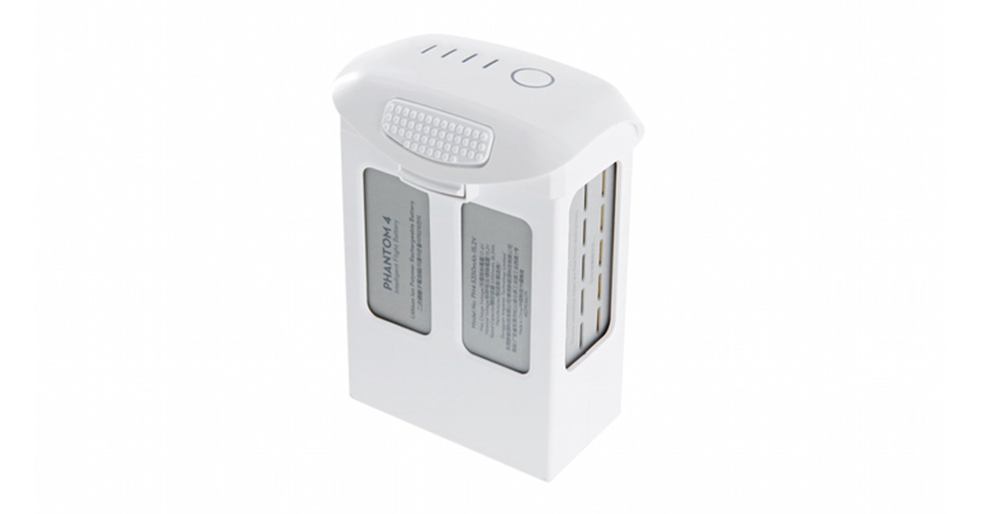 Аккумулятор для Phantom 4