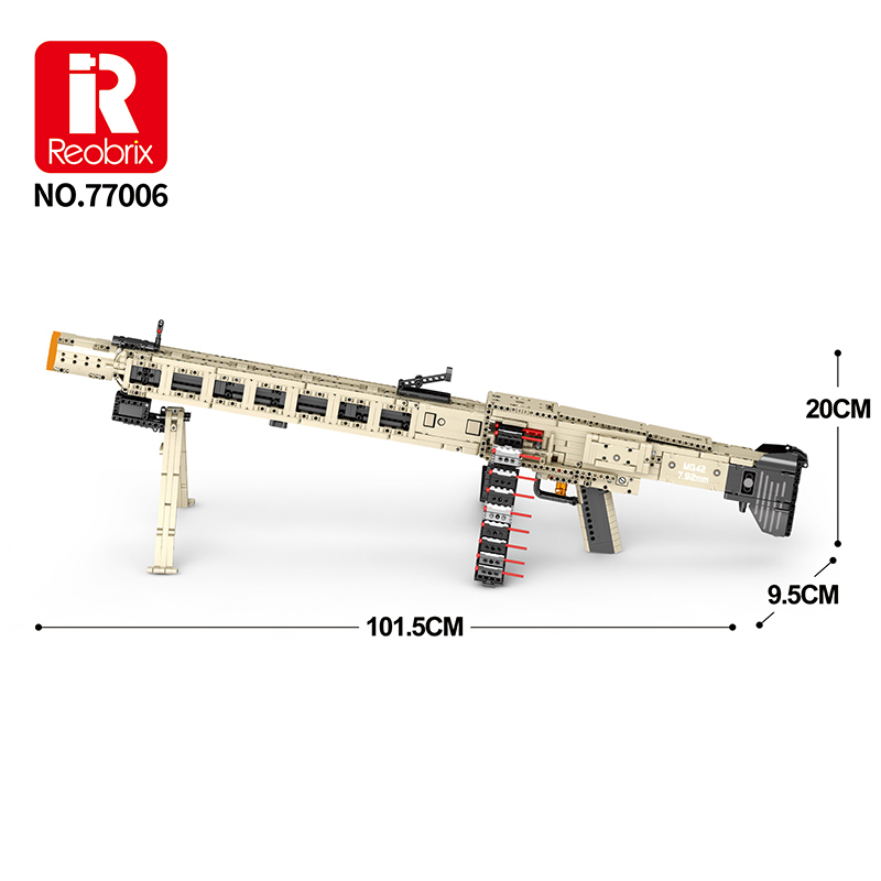 Конструктор Пулемет MG-42 Reobrix 77006