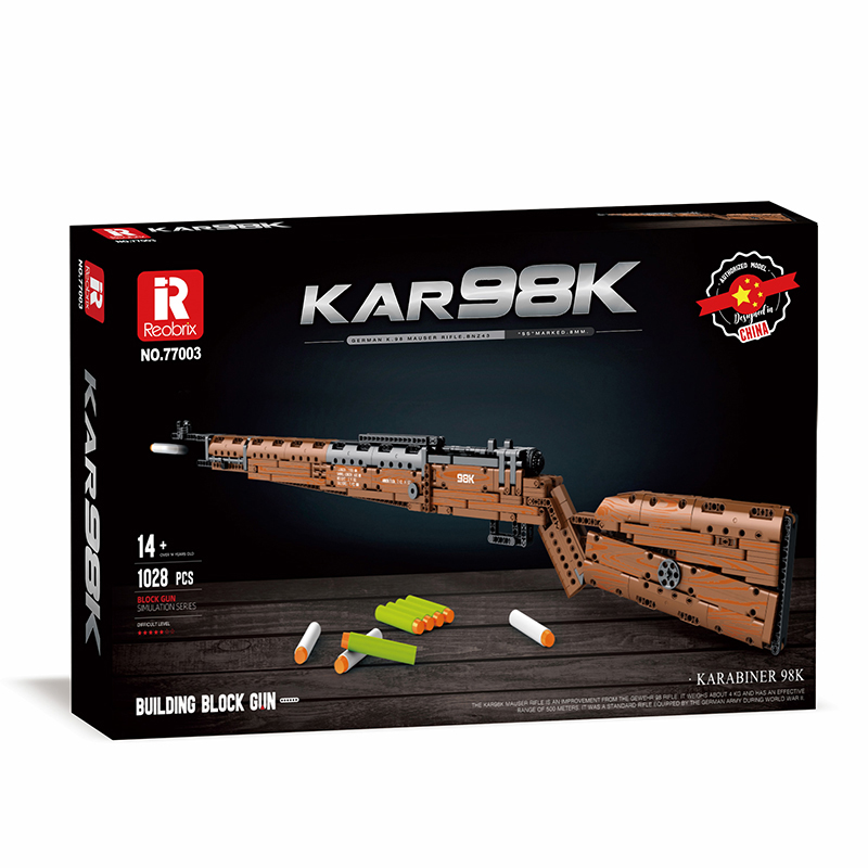 Конструктор Винтовка KAR 98K Reobrix 77003