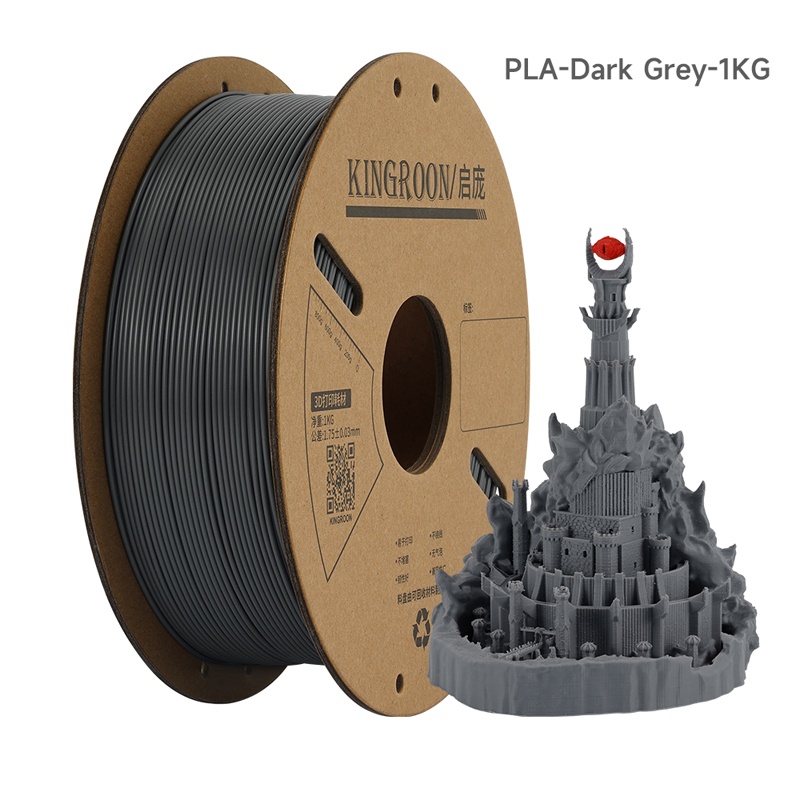 Филамент Kingroon PLA Dark Grey 1.75mm 1KG