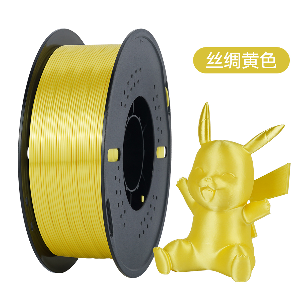 Филамент Kingroon PLA Silk Yellow 1.75mm 1KG