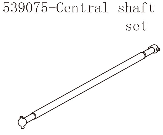 Карданный вал fs539075
