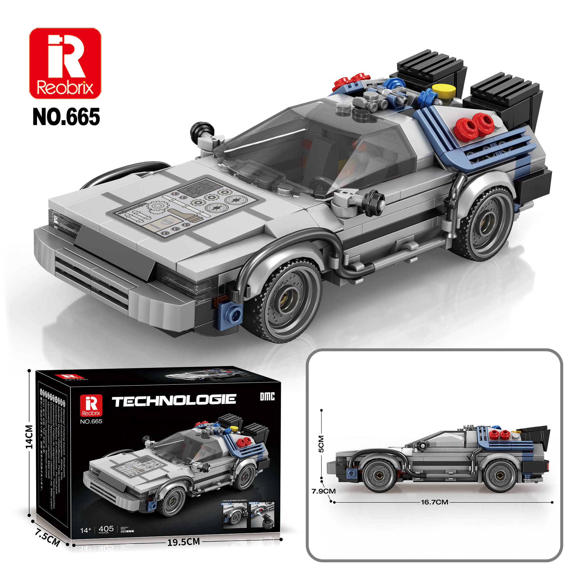 Конструктор Автомобиль DeLorean 665