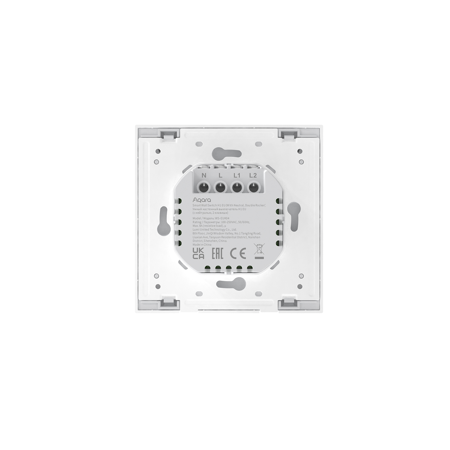 Настенный выключатель Aqara H1 EU (с нейтралью, 2 клавиши) (белый)