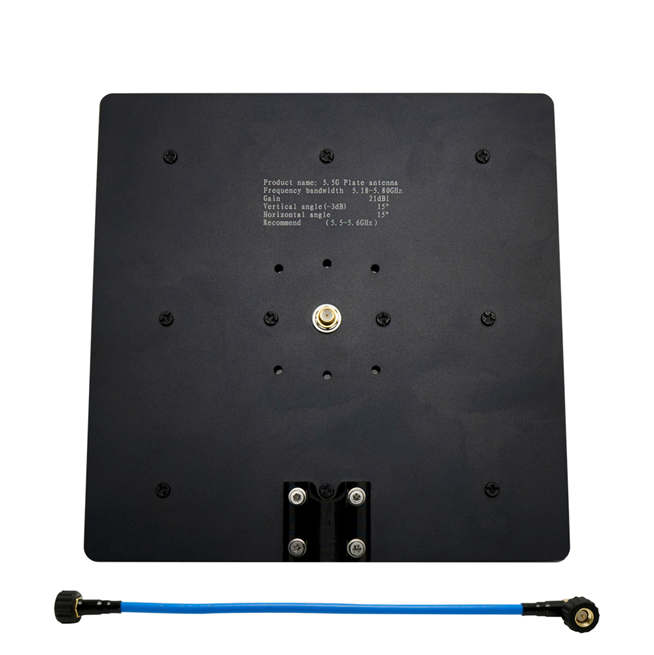 Антенна 4.9-6G 20dB directional