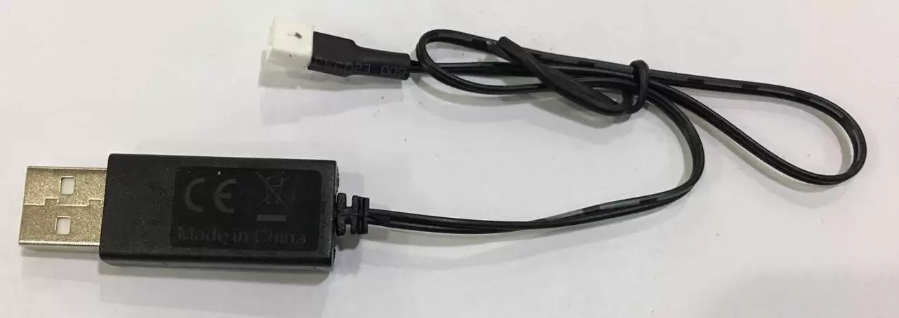 USB U46-10 зарядное к квадрокоптеру U46
