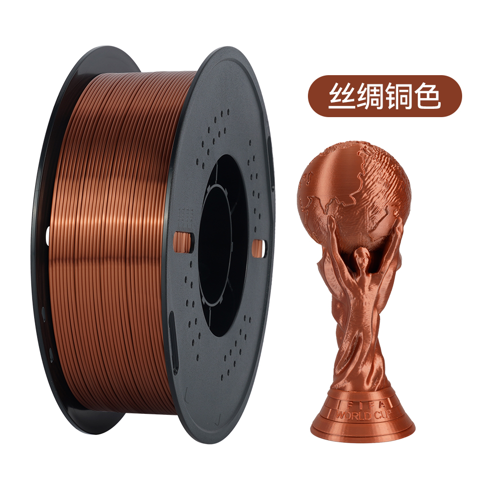 Филамент Kingroon PLA Silk Copper 1.75mm 1KG