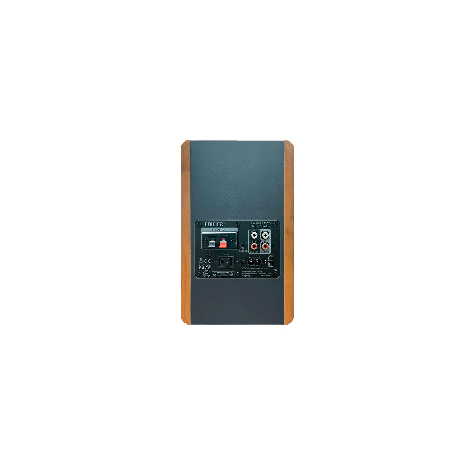 Акустика Edifier R1280Ts (коричневый)