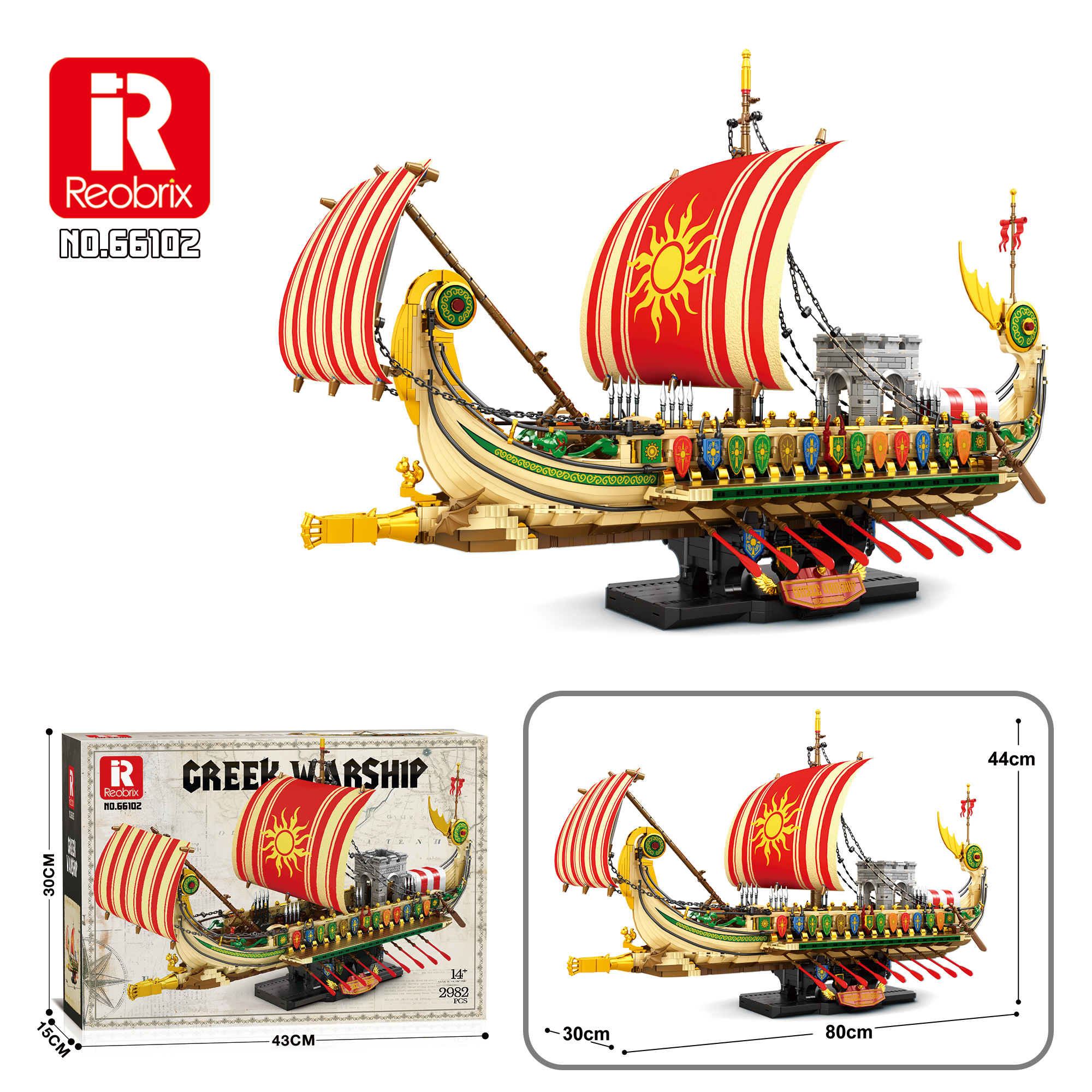 Конструктор Греческая триера Reobrix 66102