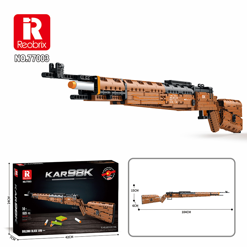 Конструктор Винтовка KAR 98K Reobrix 77003