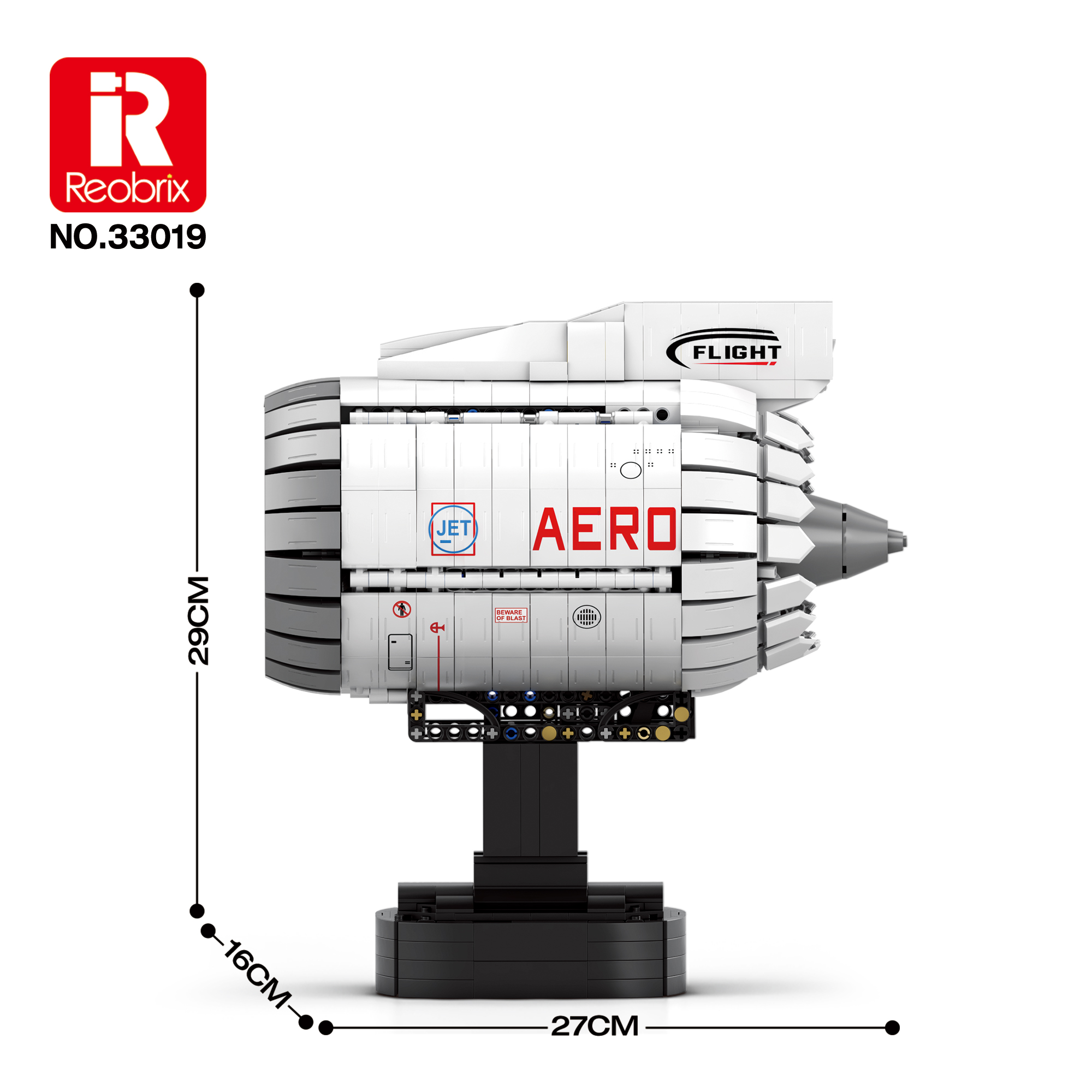 Конструктор Авиационная Турбина Reobrix 33019