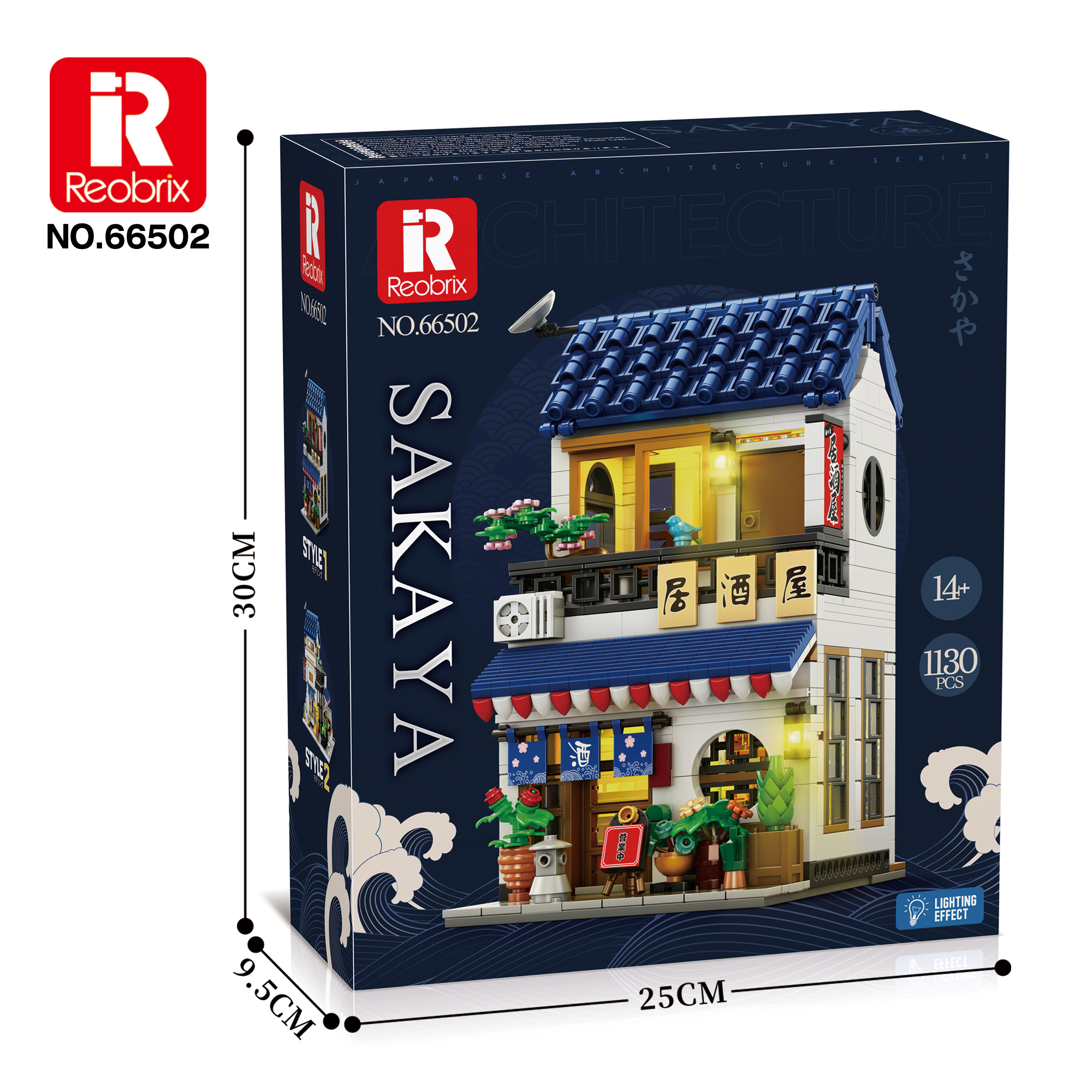 Конструктор Магазин Чая Reobrix 66502